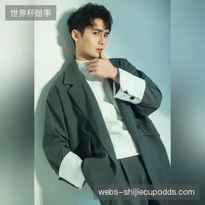 陈子轩